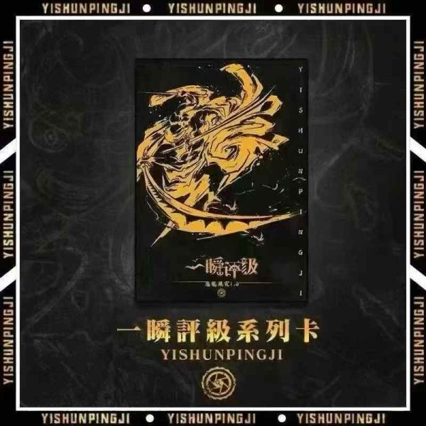 [One Piece Devil Fruit ]Level 1.0 Card