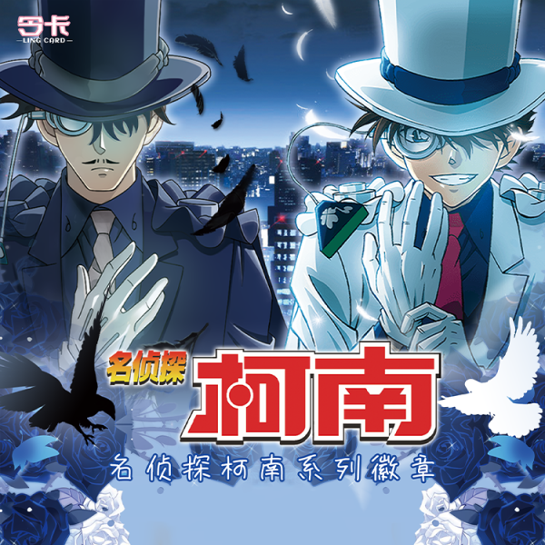 LINGKA-Detective Conan-Pin Badge