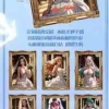 KAMU【One Piece - World Seeker】 - Image 4